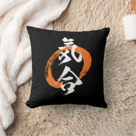 Kanji Kiai/Kraft Japanese kalligrafi Kudde