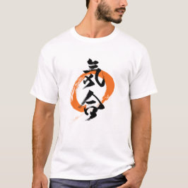 Kanji Kiai/Kraft Japanese kalligrafi T Shirt