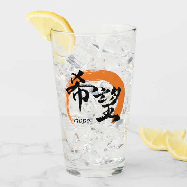 Kanji Kibo/Hope Japansk kalligrafi Glaskopp (Framsida Ice)