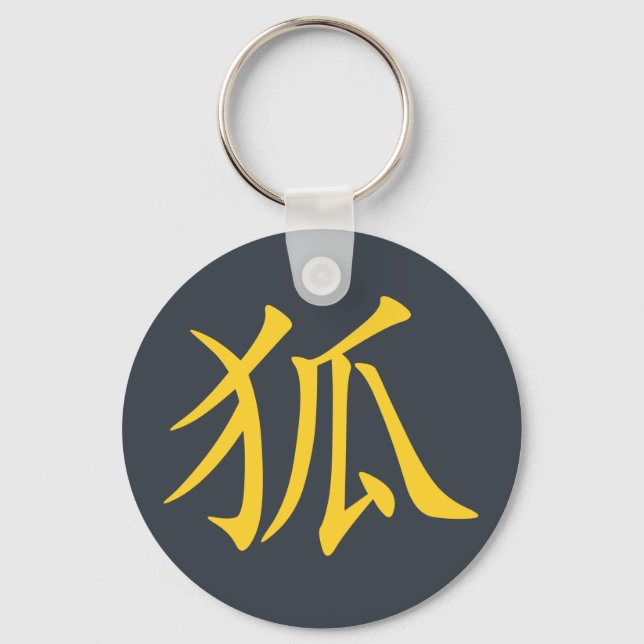 Kanji-Kitsune (Fox) Nyckelring (Framsida)