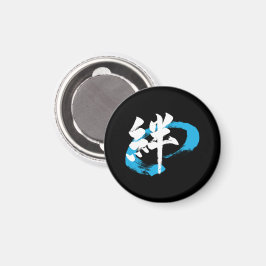 Kanji Kizuna/Band Japansk kalligrafi Magnet