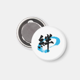Kanji Kizuna/Band Japansk kalligrafi Magnet