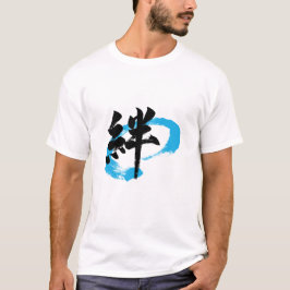 Kanji Kizuna/Band Japansk kalligrafi T Shirt