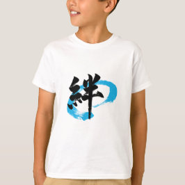 Kanji Kizuna/Band Japansk kalligrafi T Shirt