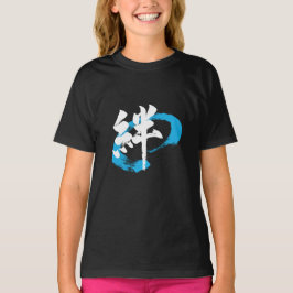 Kanji Kizuna/Band Japansk kalligrafi T Shirt