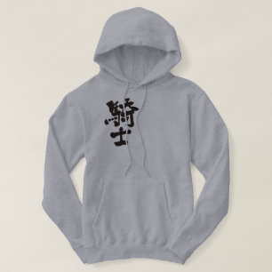 [Kanji] knight Sweatshirt