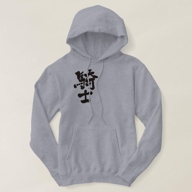 [Kanji] knight Sweatshirt (Design framsida)