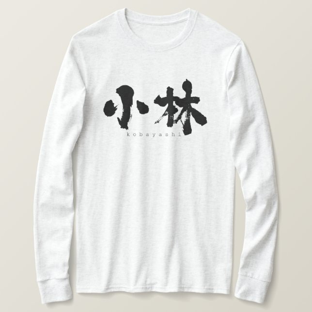 [Kanji] Kobayashi longtärmade T-Shirt (Design framsida)