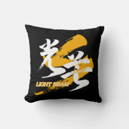 Kanji Kobo/Light Beam Japanese Calligraphy Kudde