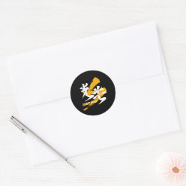 Kanji Kobo/Ljusstråle Japansk Kalligrafi Runt Klistermärke