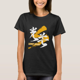 Kanji Kobo/Ljusstråle Japansk Kalligrafi T Shirt