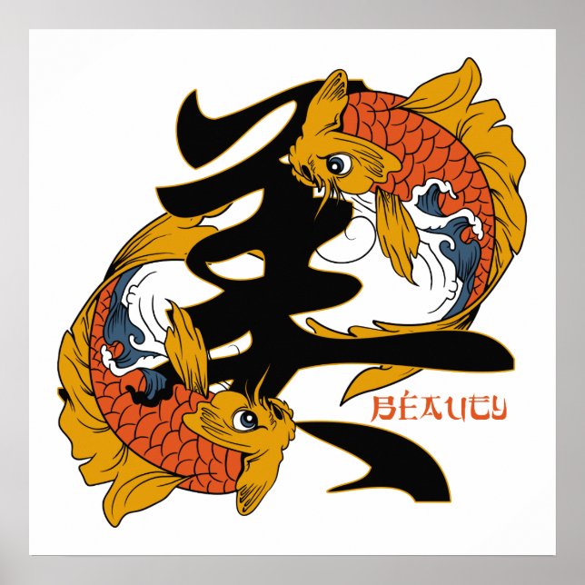 Kanji Koi Fish Beauty Poster (Framsidan)