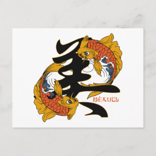 Kanji Koi Fish Beauty Vykort