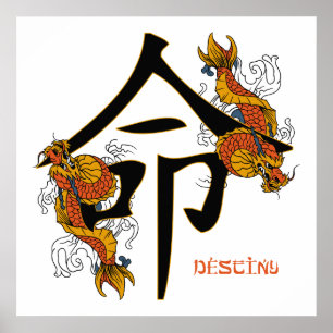 Kanji Koi Fish Destiny Poster