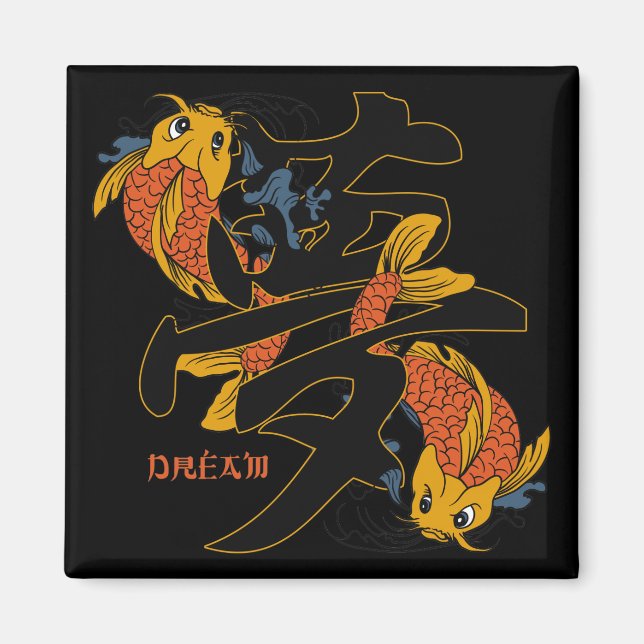 Kanji Koi Fish Dream Magnet (Framsidan)