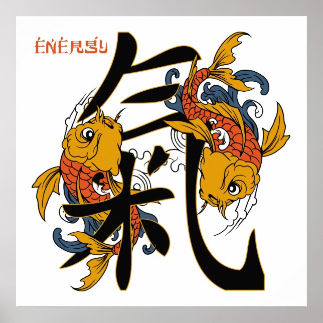 Kanji Koi Fish Energy Poster (Framsidan)