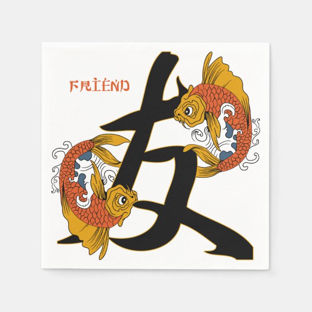 Kanji Koi Fish Friend Pappersservett (Framsidan)