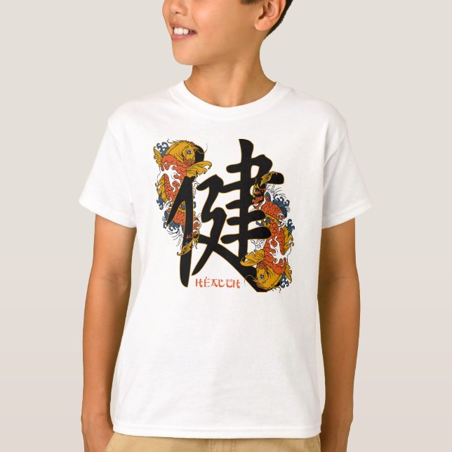 Kanji Koi Fish Health Tee (Framsida)