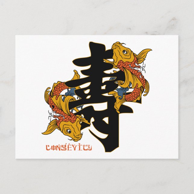 Kanji Koi Fish Longevity Vykort (Framsida)