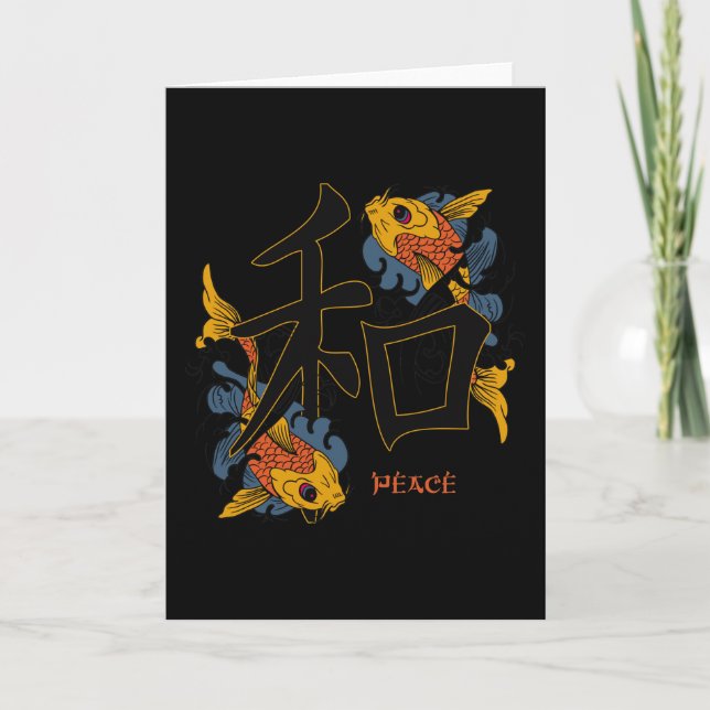 Kanji Koi Fish Peace Kort (Framsida)