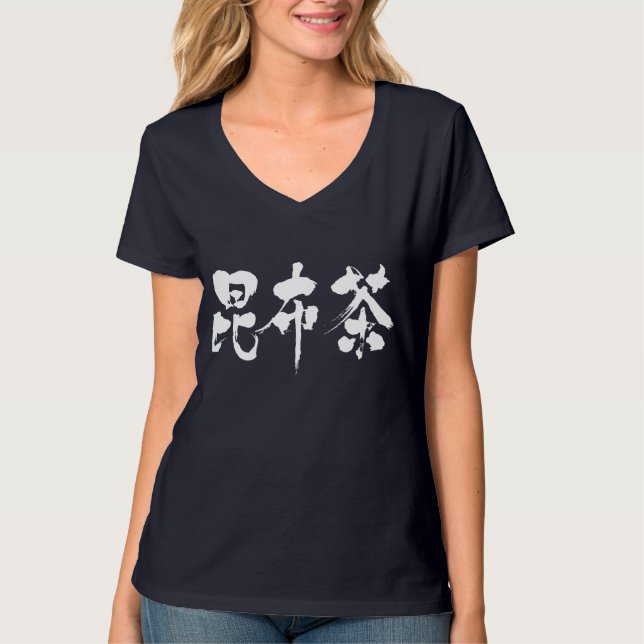 [Kanji] Kombucha V-nack Tee Shirt (Framsida)