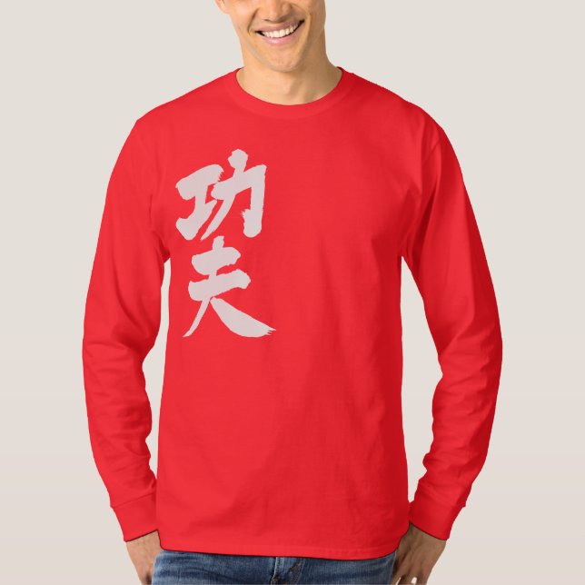 [Kanji] kung fu-longtärmaden T-shirt (Framsida)