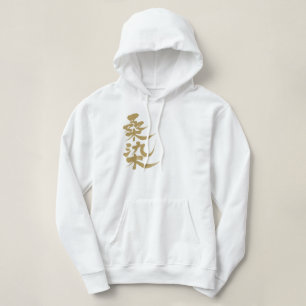 [Kanji] Kuwazome färg T Shirt
