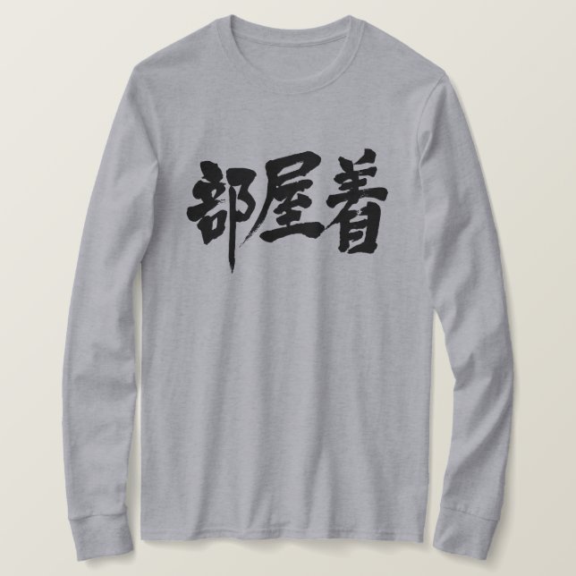 [Kanji] Långärmad av dressing gown Tee (Design framsida)