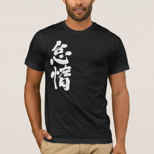 [kanji] lat t-shirt