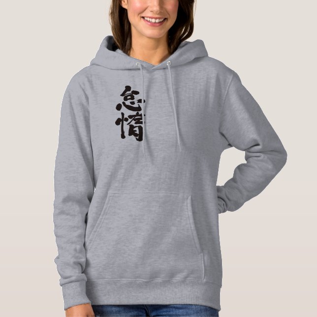 [kanji] lat tee shirt (Framsida)