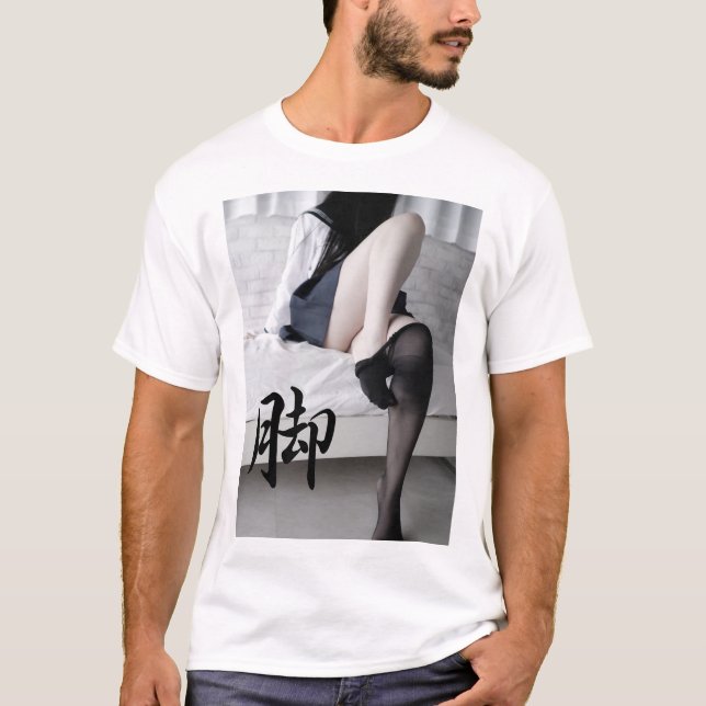 Kanji leg t shirt (Framsida)