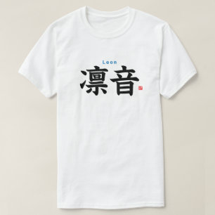 Kanji - Leon - T Shirt