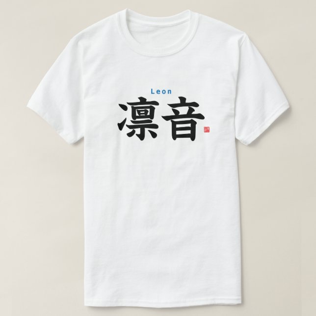 Kanji - Leon - T Shirt (Design framsida)