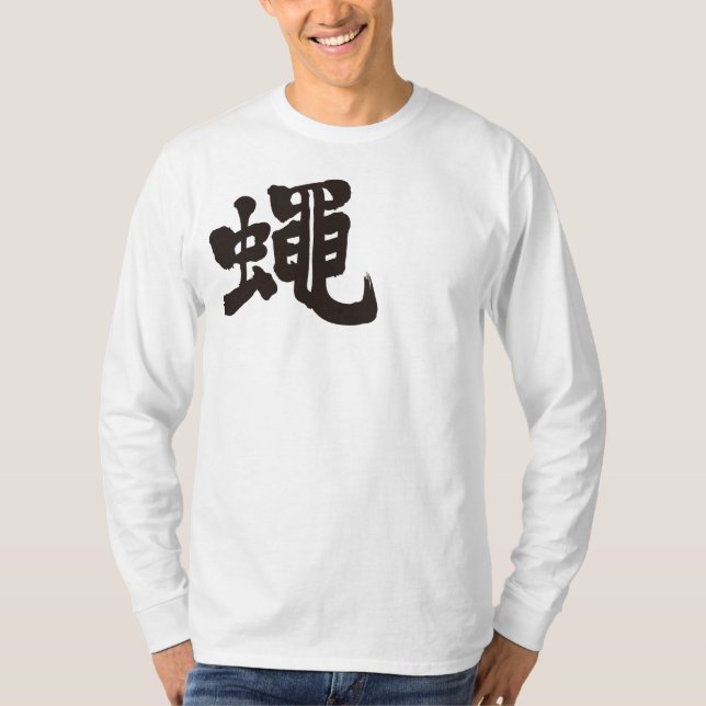 [Kanji]-longtärmaden T Shirt (Framsida)