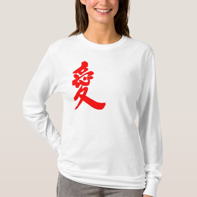 [Kanji] longtärmadena Kärlek Tee (Framsida)