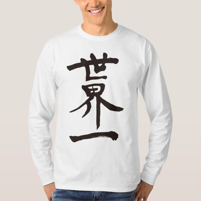 [Kanji] longtärmadenas topp T Shirt (Framsida)
