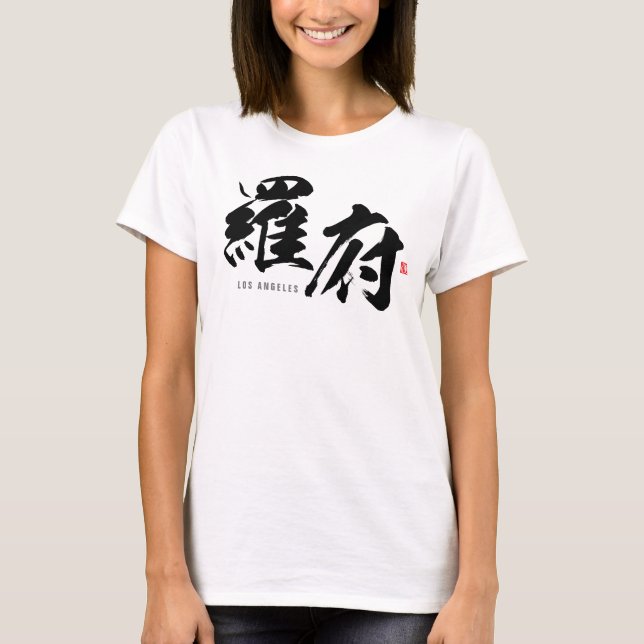 Kanji - Los Angeles - T Shirt (Framsida)