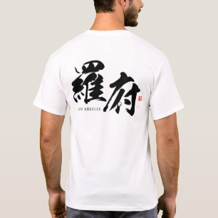 Kanji - Los Angeles - T Shirt