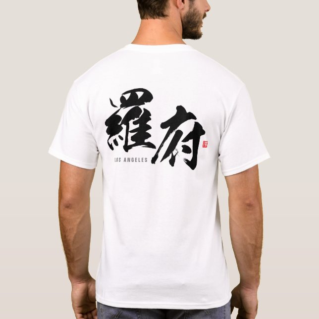 Kanji - Los Angeles - T Shirt (Baksida)