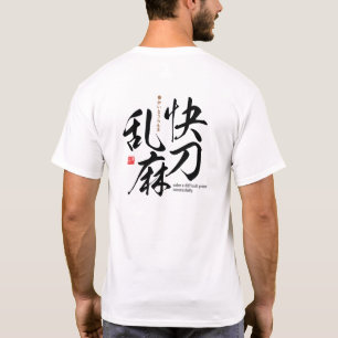 Kanji - lösa ett svårt problem - t shirt