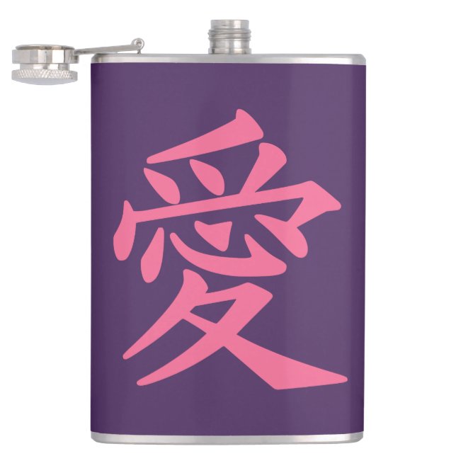 Kanji Love anpassad monogramflaska Fickplunta (Öppnad)