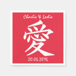 Kanji Love anpassad text & färgpappers servetter