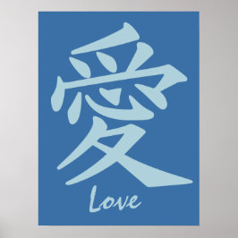 Kanji Love specialbeställd affisch