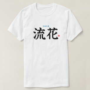 Kanji - Luca - T Shirt