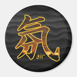 Kanji: Luft - magnet #3
