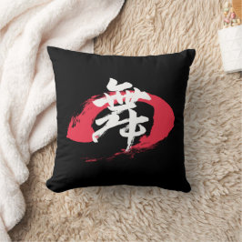 Kanji Mai/Dance Japanese Calligraphy Kudde