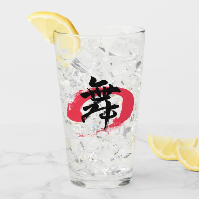 Kanji Mai/Dans Japansk kalligrafi Glaskopp (Framsida Ice)