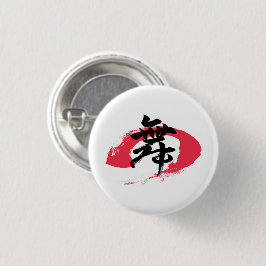 Kanji Mai/Dans Japansk kalligrafi Knapp