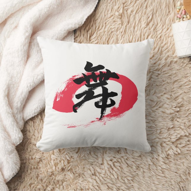 Kanji Mai/Dans Japansk kalligrafi Kudde (Filt)