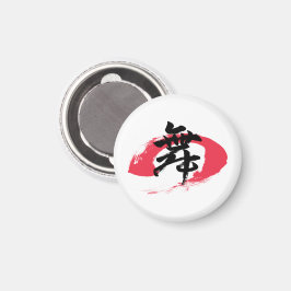 Kanji Mai/Dans Japansk kalligrafi Magnet